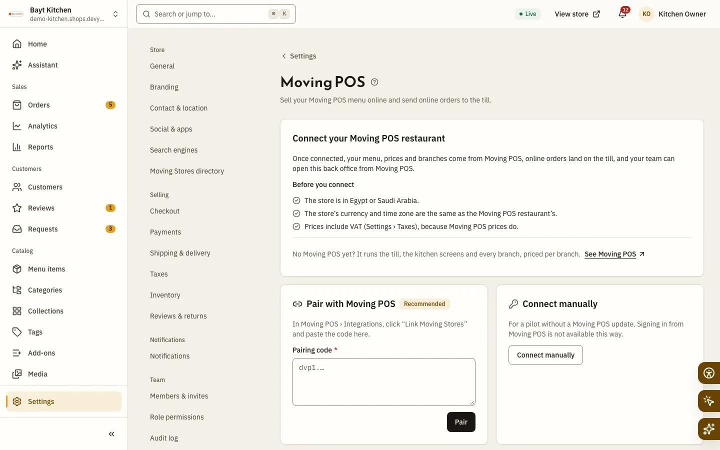 The Moving POS page in a restaurant’s settings before linking: the requirements, the pairing card and the manual connection card.