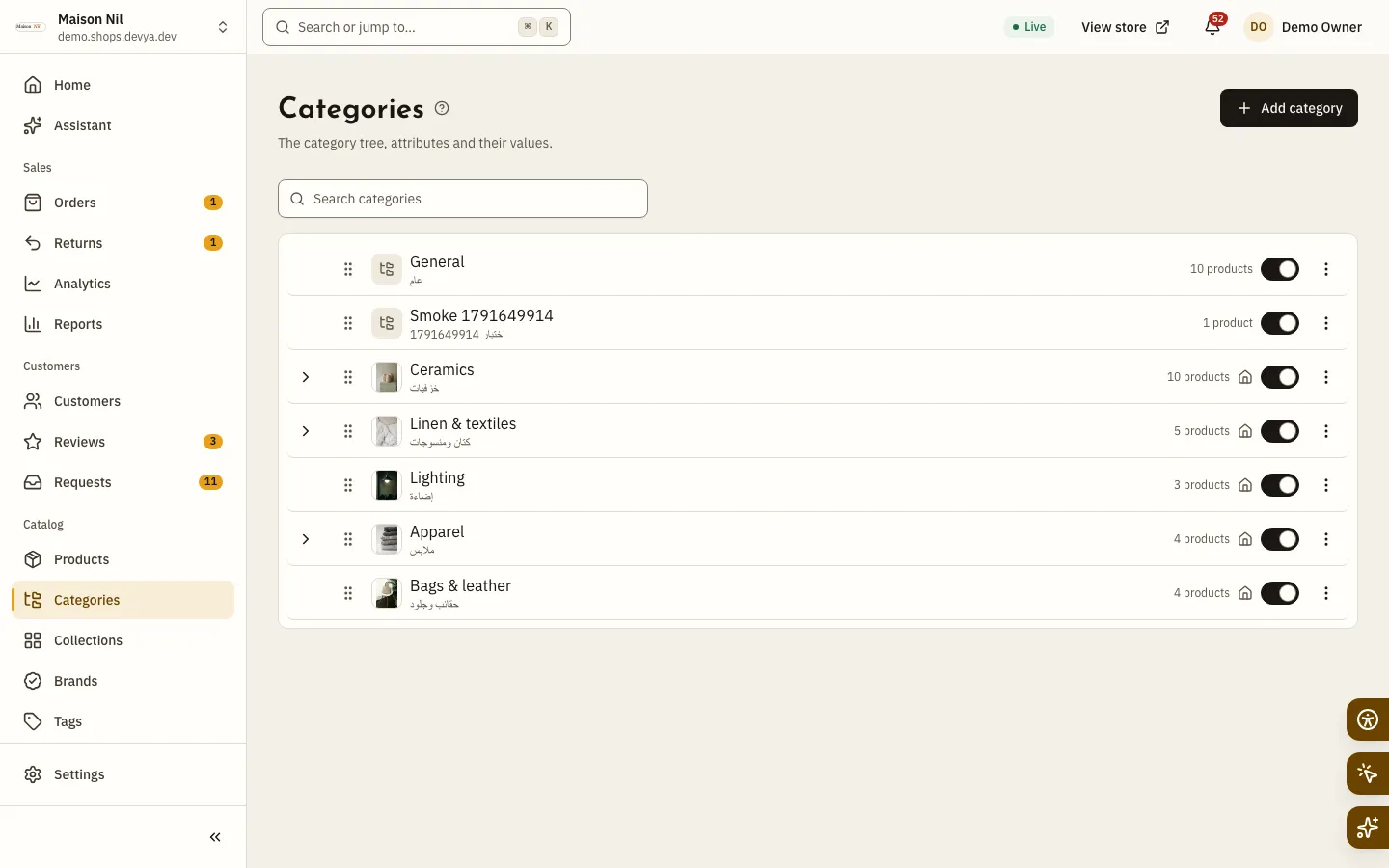 The Categories screen: the category tree with each category’s product count, and the Add category button.