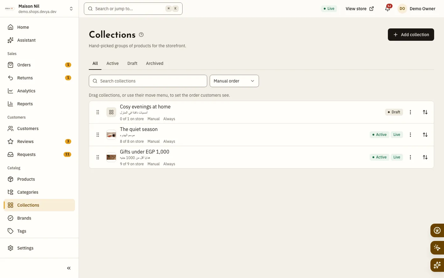 The Collections screen: status tabs and the collection table with product counts, sort order and visibility window.