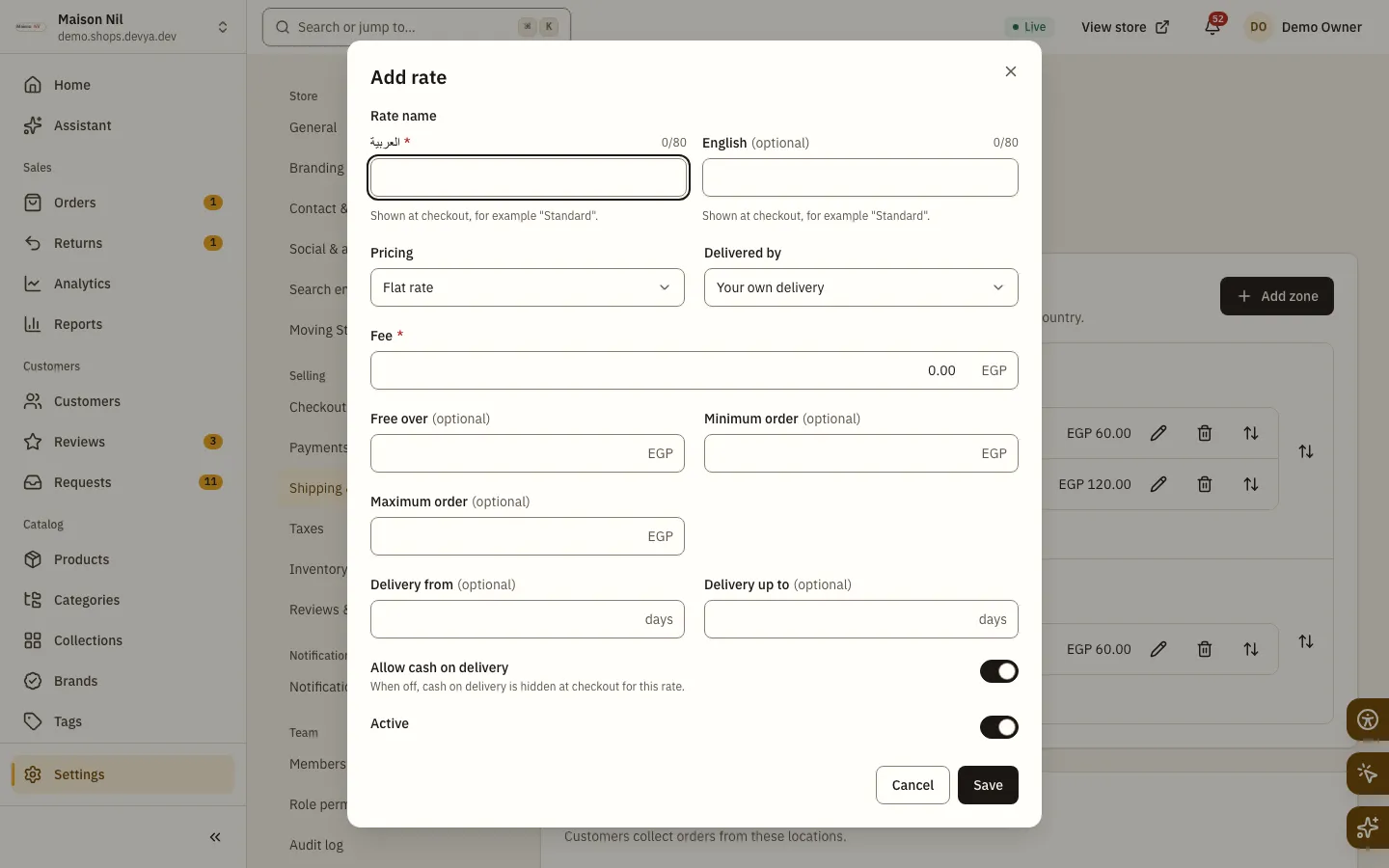 The Add rate dialog: the rate name, pricing, delivered by, fee, free over, minimum and maximum order, delivery from and up to in days, and the Allow cash on delivery and Active switches.
